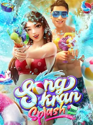 168 pg สมัครทดลองเล่น Songkran-Splash